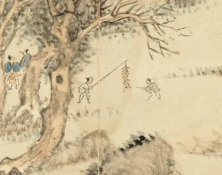 New Year's Eve Celebration Scroll. Eight-fold. Qing Dynasty. Painted by Dong Gao. Ink and color on paper (23.9x25.4 cm). Twenty-first year of the Qianlong reign. Collection of the Taipei Palace Museum-PDF - SL Book Store