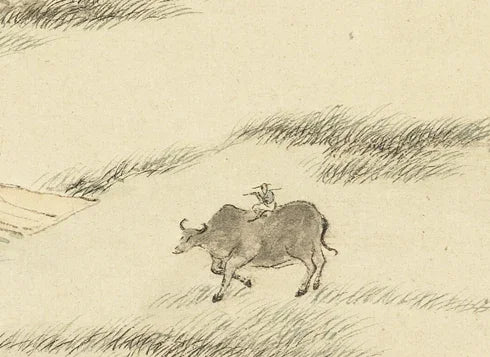 Ten Rain Invoking Auspiciousness Album Leaf. Ten leaves. Painted by Dong Gao in the Qing Dynasty. Ink and color on paper (14.6x28.9 cm). Eighteenth year of the Jiaqing reign (1803). Collection of the Taipei Palace Museum-PDF - SL Book Store