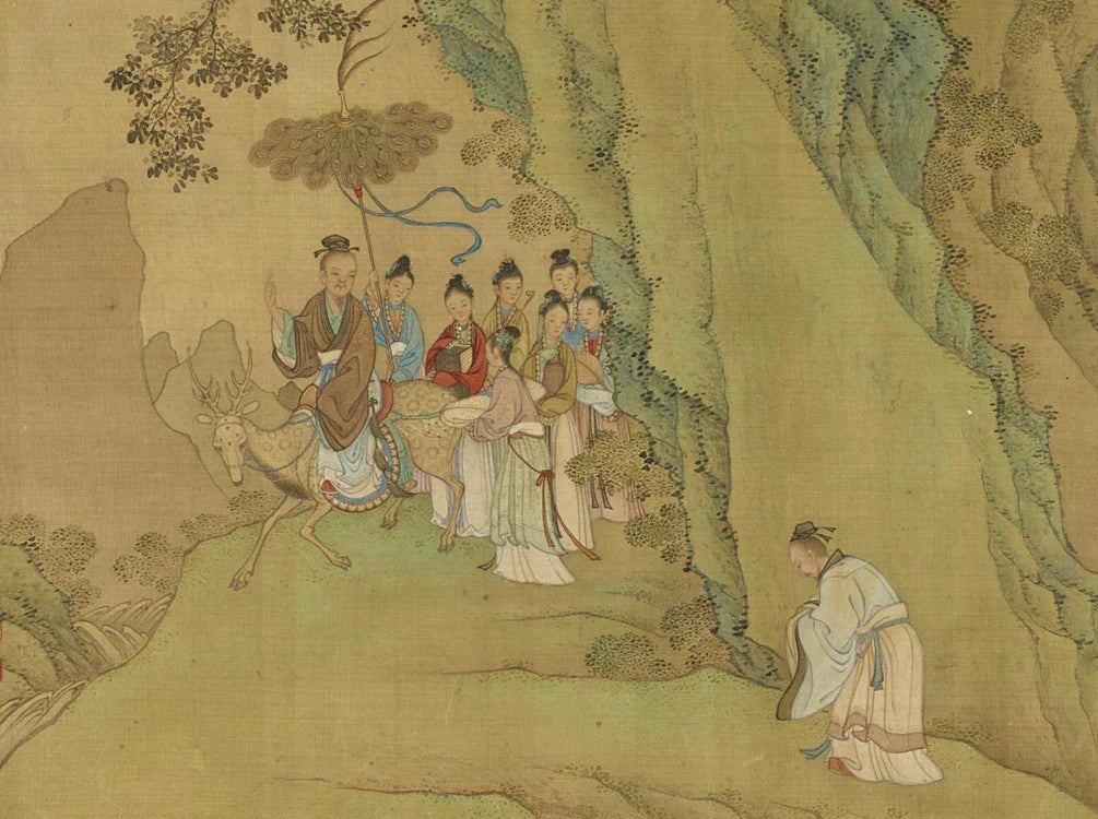 Album of Immortals. Twelve leaves. Qing dynasty. Painted in color on silk (38x42 cm). Collection of the British Museum-PDF - SL Book Store