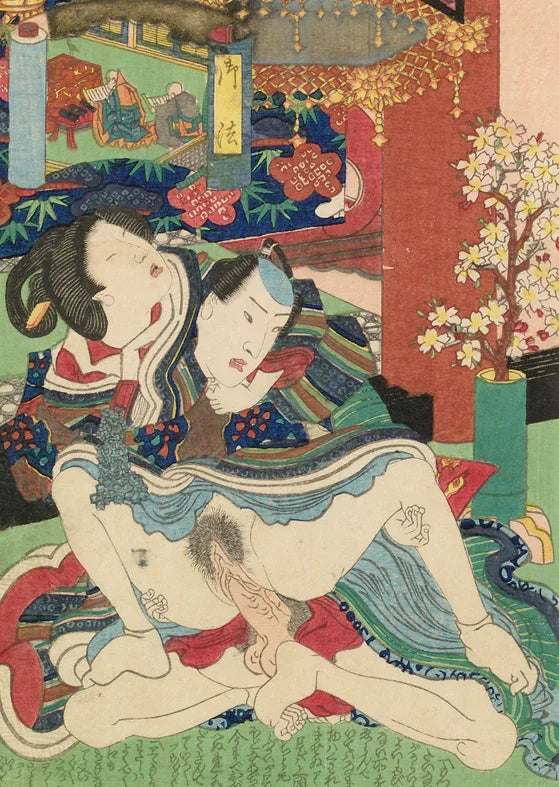 Ukiyo Genji. Koikawa Shoyama painting. Late Edo period-PDF - SL Book Store