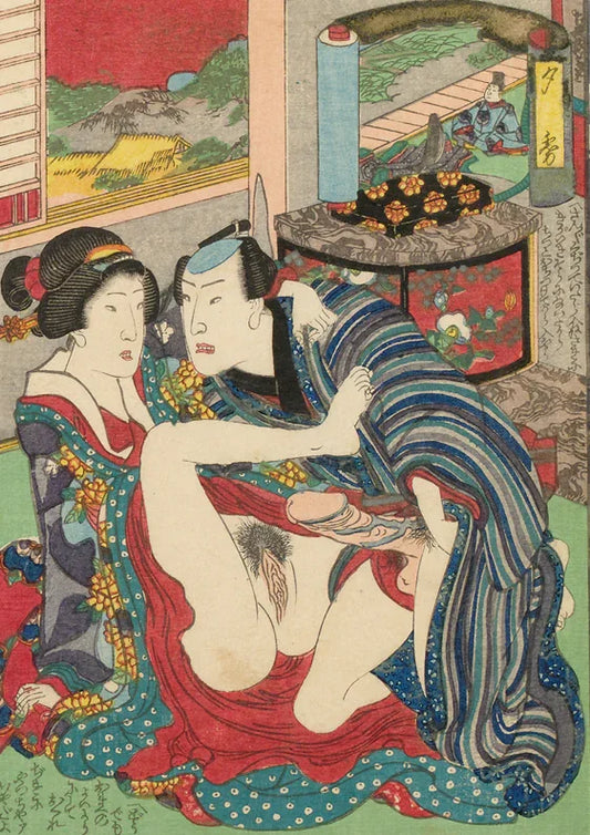 Ukiyo Genji. Koikawa Shoyama painting. Late Edo period-PDF - SL Book Store