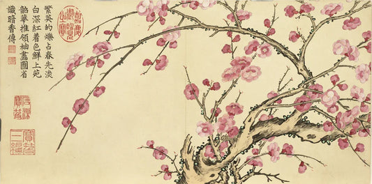 Album. Twelve leaves. Qing Dynasty. Dong Gao. Painted. Ink and color on paper (21.7x43.5 cm). Collection of the Taipei Palace Museum-PDF - SL Book Store
