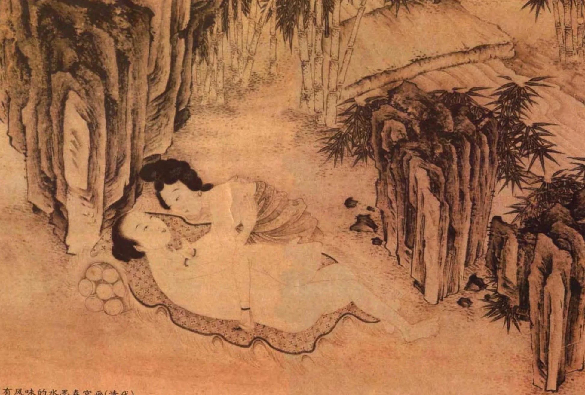 Illustrated History of Sex in China-PDF - SL Book Store