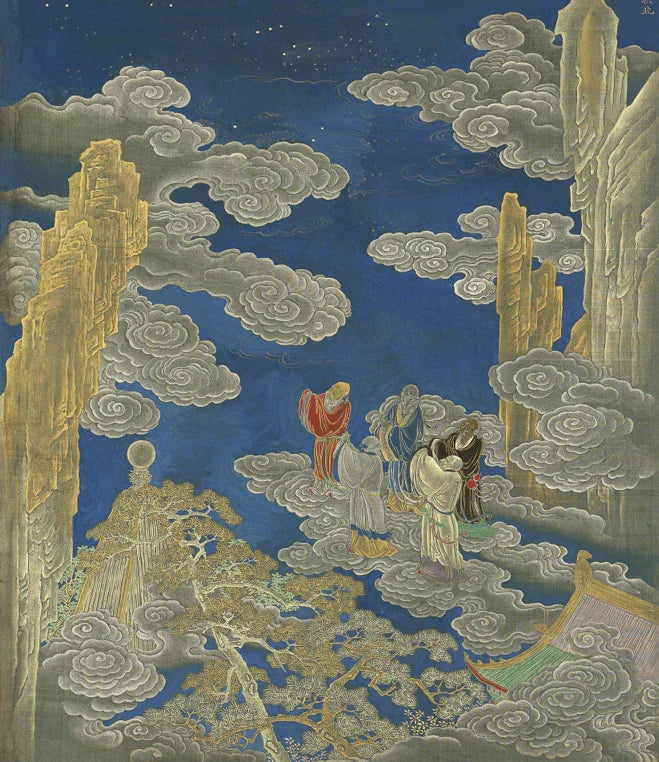 Ten Thousand Years of Unity Album. Twelve leaves. Silk, gold-ink and colored (55.1x42 cm). Collection of the Taipei Palace Museum-PDF - SL Book Store