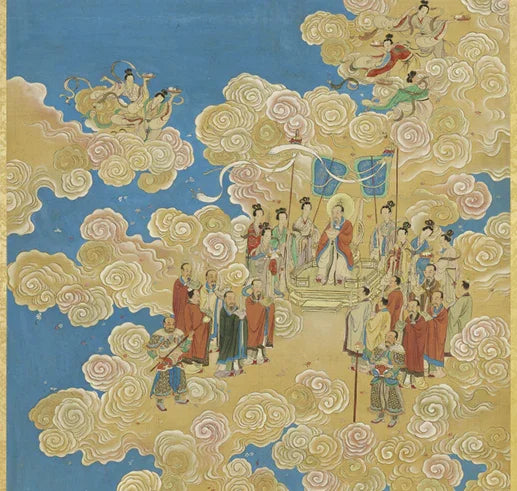 Heavenly Longevity Realm Southern Pole Album. Twelve leaves (49.1x51.6 cm) Qing Dynasty painting. Collection of the Taipei Palace Museum-PDF - SL Book Store