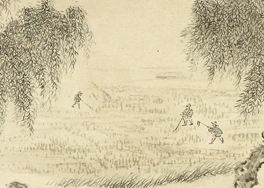 Ten Rain Invoking Auspiciousness Album Leaf. Ten leaves. Painted by Dong Gao in the Qing Dynasty. Ink and color on paper (14.6x28.9 cm). Eighteenth year of the Jiaqing reign (1803). Collection of the Taipei Palace Museum-PDF - SL Book Store
