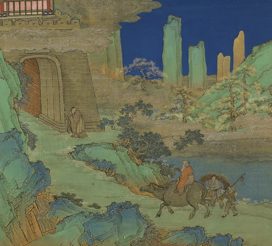 Gathering Immortals Atlas. Volume 2. 24 sheets. Silk, colored (59.6x40.4 cm). Qing Dynasty, blue and green gold-leaf painting. Collection of the Palace Museum, Taipei-PDF - SL Book Store