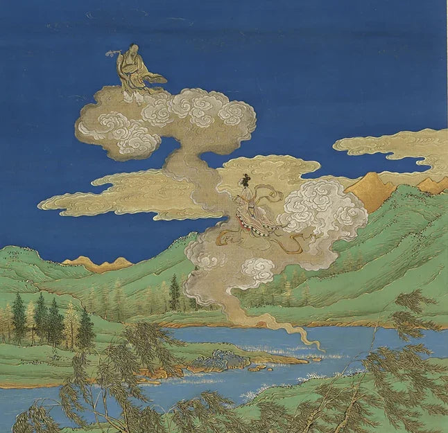 Gathering Immortals Atlas. Volume 2. 24 sheets. Silk, colored (59.6x40.4 cm). Qing Dynasty, blue and green gold-leaf painting. Collection of the Palace Museum, Taipei-PDF - SL Book Store